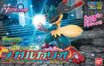 Bandai Spirits Pokemon Select Series 35: Mega Lucario Plastic Model Collection- Japan Figure Store - #1 Bring To You The Best Japanese Goods