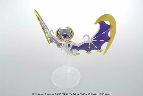 Pokemon Plastic Model Collection Select Series Lunala- Japan Figure Store - #1 Bring To You The Best Japanese Goods