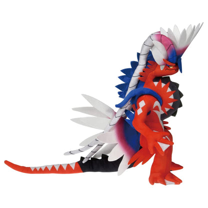 Takara Tomy Pokemon Plush Japan Colliden- Japan Figure Store - #1 Bring To You The Best Japanese Goods