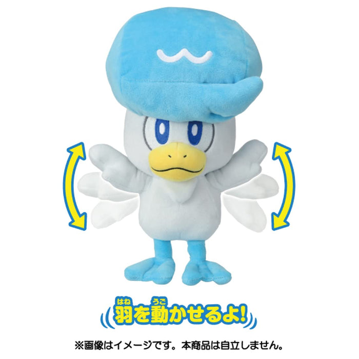 Pokemon Center Let'S Play Plush Quaxly- Japan Figure Store - #1 Bring To You The Best Japanese Goods