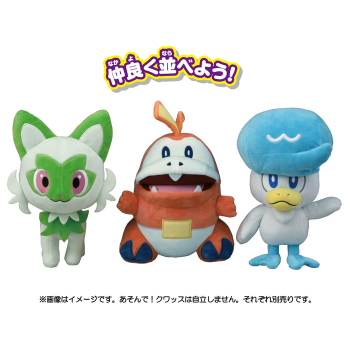 Pokemon Center Let'S Play Plush Sprigatito- Japan Figure Store - #1 Bring To You The Best Japanese Goods