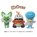 Pokemon Center Let'S Play Plush Sprigatito- Japan Figure Store - #1 Bring To You The Best Japanese Goods