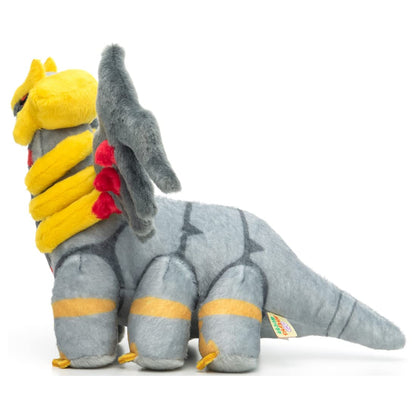 Pokemon Pokemon I Decided On You! Pokemon Get Plush Toy Giratina Width Approx. 38Cm- Japan Figure Store - #1 Bring To You The Best Japanese Goods