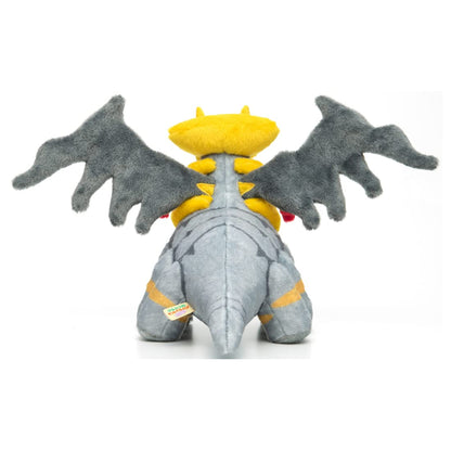 Pokemon Pokemon I Decided On You! Pokemon Get Plush Toy Giratina Width Approx. 38Cm- Japan Figure Store - #1 Bring To You The Best Japanese Goods