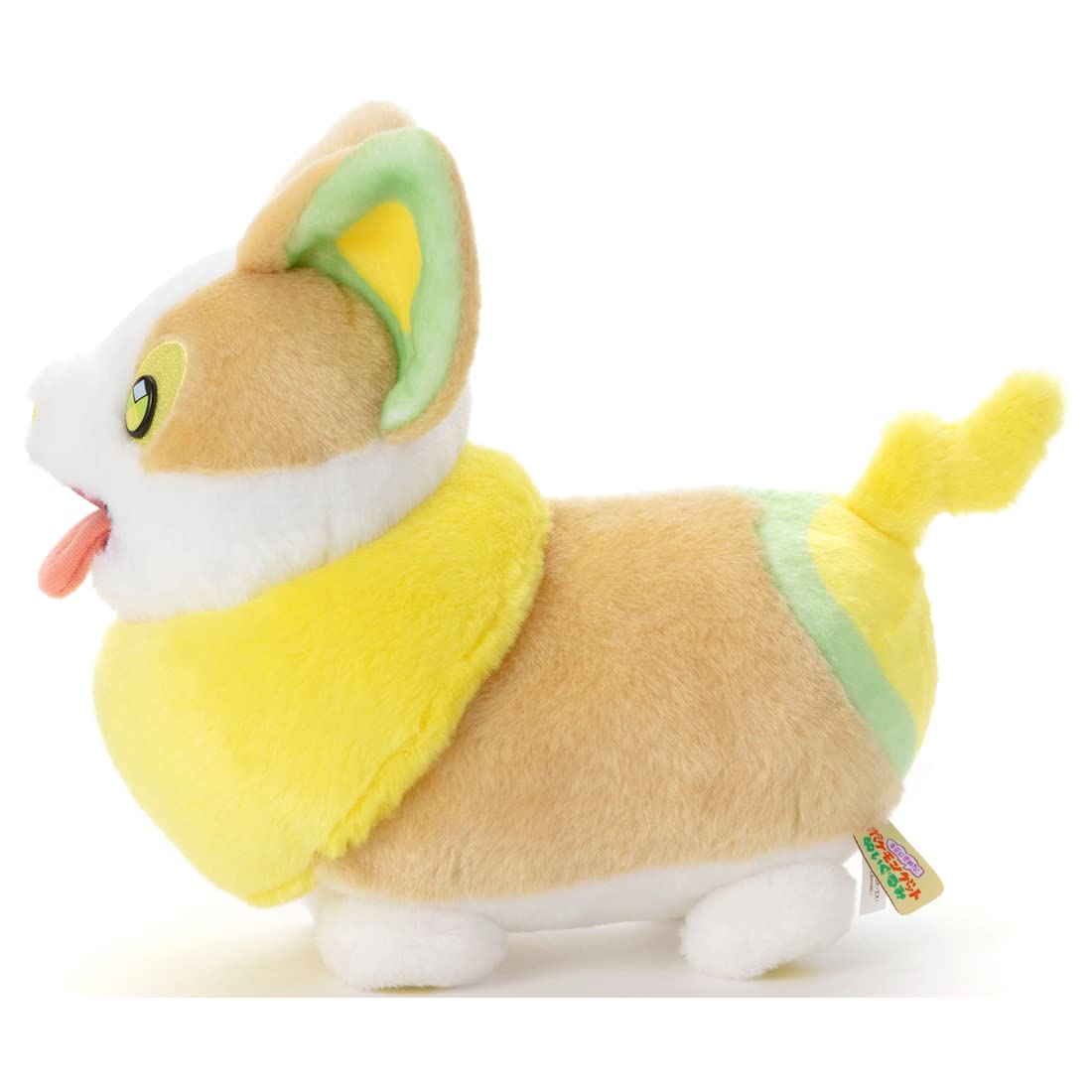 Pokemon Pokemon I Decided On You! Pokemon Get Stuffed Toy Wanpachi Width Approx. 24Cm- Japan Figure Store - #1 Bring To You The Best Japanese Goods