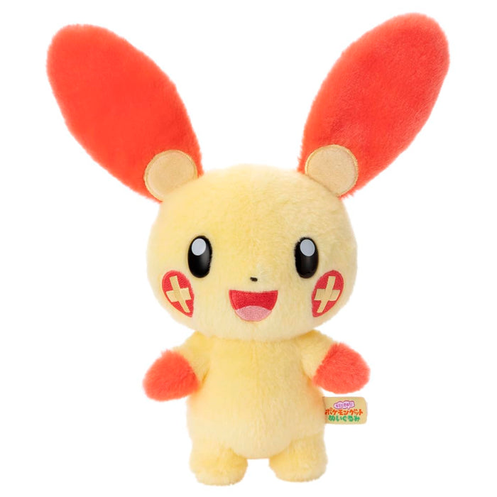 Takara Tomy Arts Pokemon Get Stuffed Plusle Plush Japan - Approx. Height- Japan Figure Store - #1 Bring To You The Best Japanese Goods