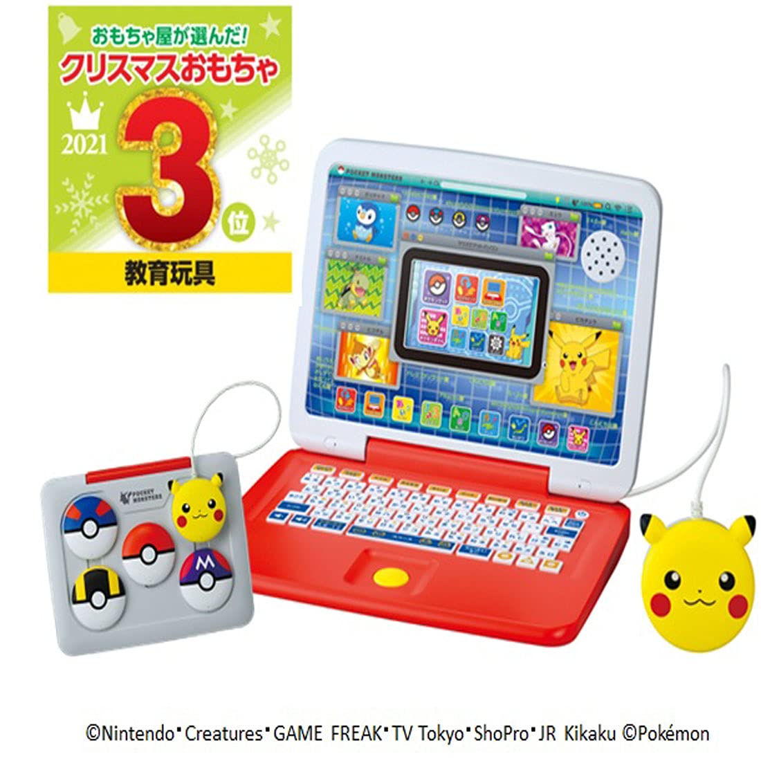 Pokemon Pikachu Academy Laptop Japanese- Japan Figure Store - #1 Bring To You The Best Japanese Goods