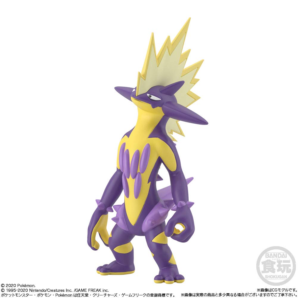 Bandai Pokemon Scale World Galar Region Vol.2 Figure Set Candy Toy- Japan Figure Store - #1 Bring To You The Best Japanese Goods