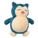 Pokemon Suyasuya Friends Snorlax Plush Doll S- Japan Figure Store - #1 Bring To You The Best Japanese Goods