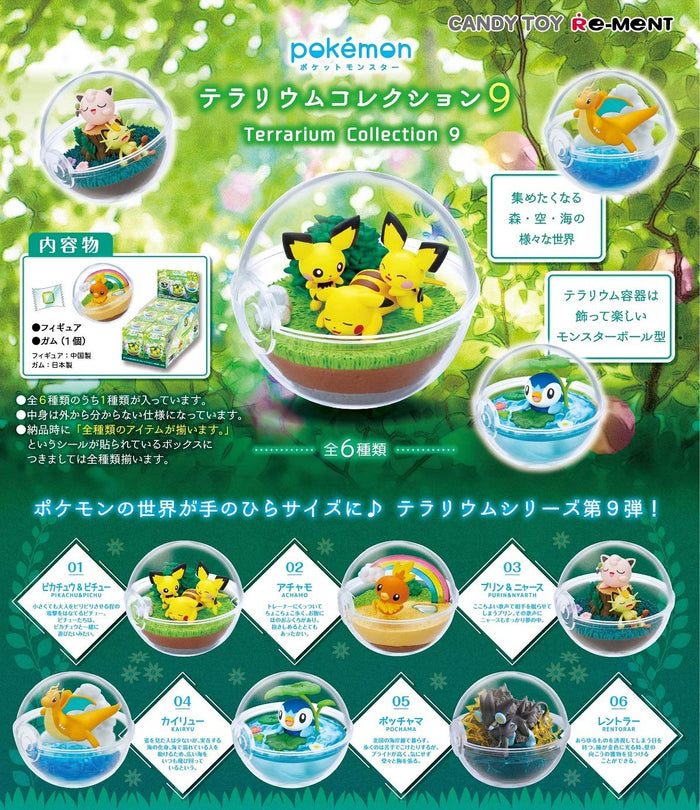RE-MENT Pokemon Terrarium Collection Vol.9 6 Pcs Box- Japan Figure Store - #1 Bring To You The Best Japanese Goods