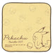 Pokemon/Microfiber Handkerchief [I Found Something] 206926- Japan Figure Store - #1 Bring To You The Best Japanese Goods