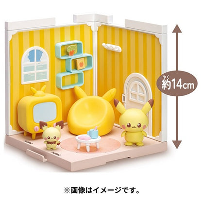 Pokepiece House Living Pikachu Pichu- Japan Figure Store - #1 Bring To You The Best Japanese Goods