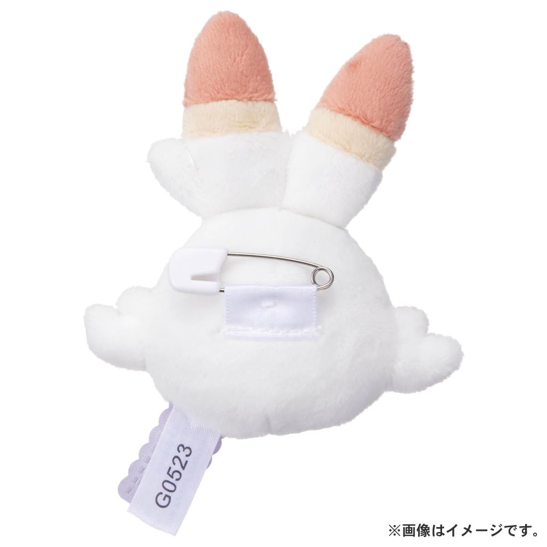 Takaratomy Arts Pokepiece Plush Badge Hibani 9cm- Japan Figure Store - #1 Bring To You The Best Japanese Goods