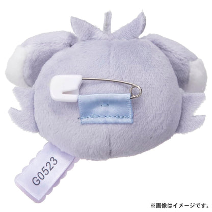 Takaratomy Arts Pokepiece Nyasper Plush Toy 7cm- Japan Figure Store - #1 Bring To You The Best Japanese Goods