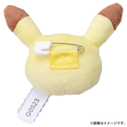 Takaratomy Arts Pikachu Plush Toy 7cm- Japan Figure Store - #1 Bring To You The Best Japanese Goods