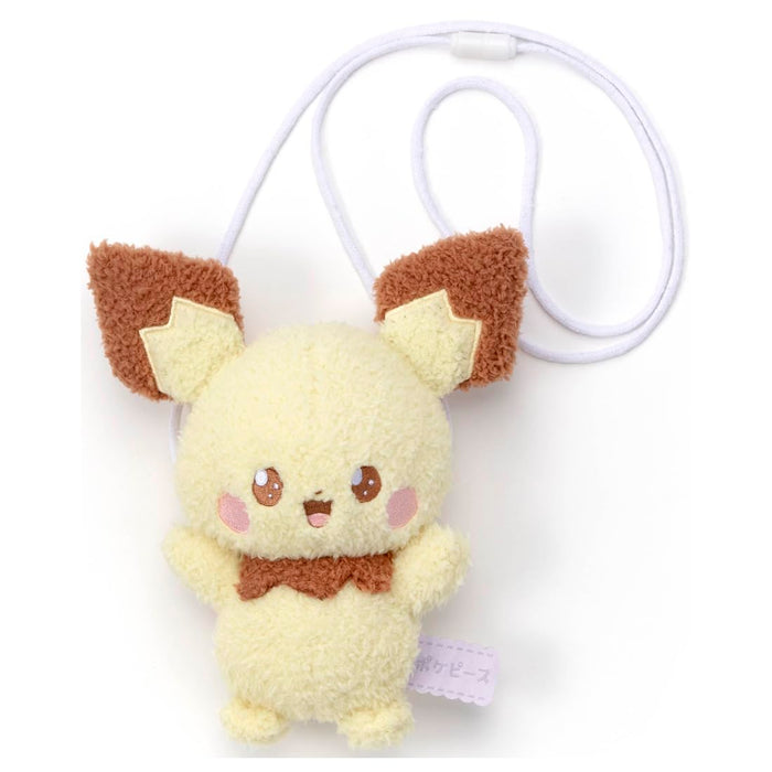 Takaratomy Arts Pokepiece Pichu Plush Toy 19cm- Japan Figure Store - #1 Bring To You The Best Japanese Goods