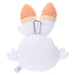 Takaratomy Arts Pokepiece Plush Toy Pouch Hibani 20cm- Japan Figure Store - #1 Bring To You The Best Japanese Goods