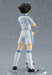 Pop Up Parade Captain Tsubasa Tsubasa Ozora Figure- Japan Figure Store - #1 Bring To You The Best Japanese Goods