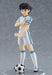 Pop Up Parade Captain Tsubasa Tsubasa Ozora Figure- Japan Figure Store - #1 Bring To You The Best Japanese Goods