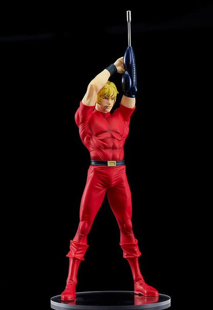 Pop Up Parade Cobra Cobra Plastic Pre-Painted Complete Figure- Japan Figure Store - #1 Bring To You The Best Japanese Goods