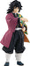 Good Smile Company Pop Up Parade Giyu Tomioka Japanese Toy And Plastic Figure- Japan Figure Store - #1 Bring To You The Best Japanese Goods
