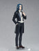 GOOD SMILE COMPANY - Pop Up Parade Wuxian Figure - The Legend Of Hei- Japan Figure Store - #1 Bring To You The Best Japanese Goods