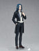 GOOD SMILE COMPANY - Pop Up Parade Wuxian Figure - The Legend Of Hei- Japan Figure Store - #1 Bring To You The Best Japanese Goods