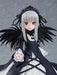 GOOD SMILE COMPANY - Pop Up Parade Suiginto Figure - Rozen Maiden- Japan Figure Store - #1 Bring To You The Best Japanese Goods