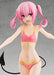 Good Smile Company Pop Up Parade To Love-Ru Darkness Nana Astar Deviluke Japan Pvc Figure- Japan Figure Store - #1 Bring To You The Best Japanese Goods