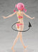 Good Smile Company Pop Up Parade To Love-Ru Darkness Nana Astar Deviluke Japan Pvc Figure- Japan Figure Store - #1 Bring To You The Best Japanese Goods