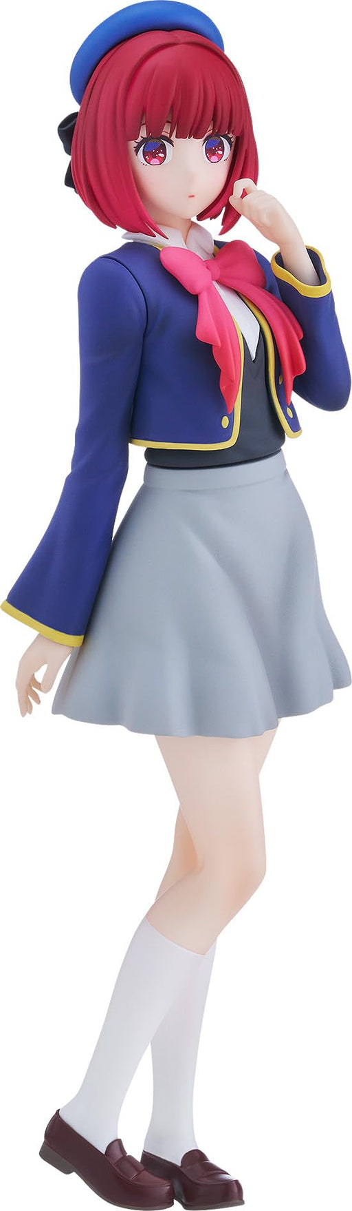 Good Smile Company Pop Up Parade Kana Arima Figure - Painted Non-Scale from Oshinoko Anime TV- Japan Figure Store - #1 Bring To You The Best Japanese Goods