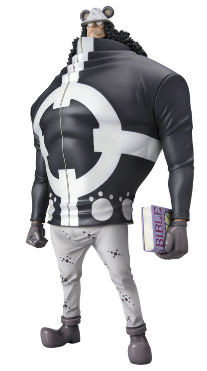 Megahouse Portrait Of Pirates One Piece Series Neo-Dx Bartholomew Kuma Japan- Japan Figure Store - #1 Bring To You The Best Japanese Goods