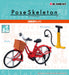 Re-Ment Japan Pose Skeleton Bicycle Accessory Set- Japan Figure Store - #1 Bring To You The Best Japanese Goods