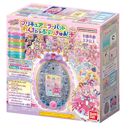 Bandai Precure Mirror Pad Wandaful Plus - Precure Edition- Japan Figure Store - #1 Bring To You The Best Japanese Goods