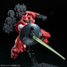 Premium Bandai Hg 1/144 Oz-13msx1 Vayeate & Oz-13msx2 Mercurius Kit- Japan Figure Store - #1 Bring To You The Best Japanese Goods
