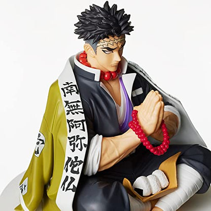 Generic Product Japan Premium Chokonose Figure Himejima Gyoumei “Screaming Island Gyomei” Pm Figure- Japan Figure Store - #1 Bring To You The Best Japanese Goods