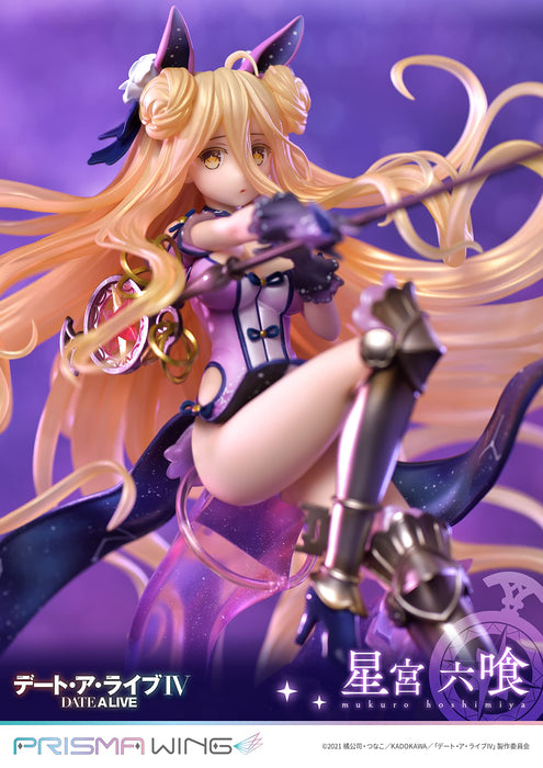 Prime 1 Studio Prisma Wing Date A Live Rokuki Hoshimiya 1/7 Scale Pvc Painted Figure- Japan Figure Store - #1 Bring To You The Best Japanese Goods