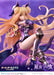 Prime 1 Studio Prisma Wing Date A Live Rokuki Hoshimiya 1/7 Scale Pvc Painted Figure- Japan Figure Store - #1 Bring To You The Best Japanese Goods