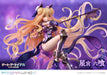 Prime 1 Studio Prisma Wing Date A Live Rokuki Hoshimiya 1/7 Scale Pvc Painted Figure- Japan Figure Store - #1 Bring To You The Best Japanese Goods