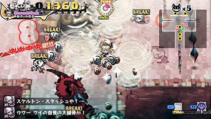 Princess Wa Kane No Mouja Sony Ps Vita - New Japan Figure 4995506002497 2