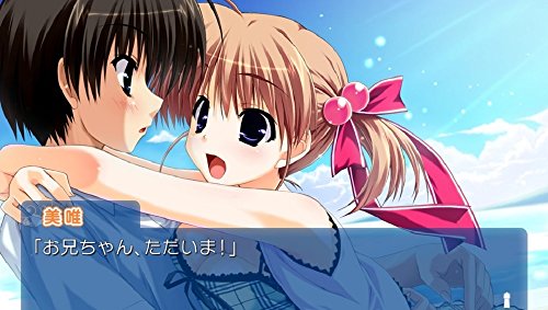 Prototype Amatsumi Sora Ni! Kumo No Hatate Ni Psvita - Used Japan Figure 4580206270507 3