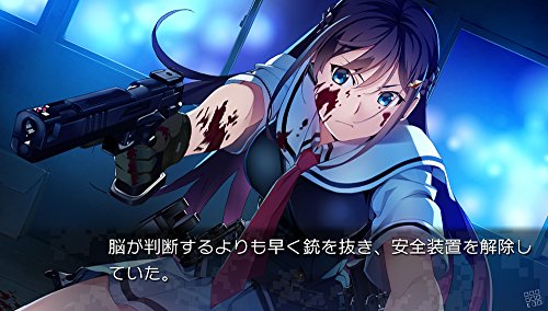 Prototype Grisaia Phantom Trigger 01 & 02 Ps Vita Sony Playstation Japanese Version New