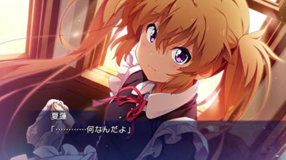 Prototype Island Nintendo Switch - New Japan Figure 4580206270972 4