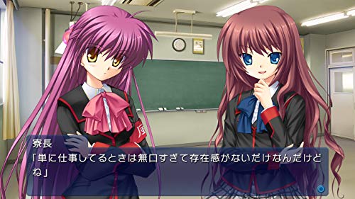 Prototype Little Busters! Converted Edition Nintendo Switch - New Japan Figure 4580206270934 8