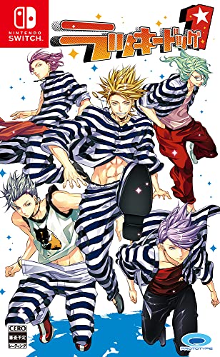 Prototype Lucky Dog 1 For Nintendo Switch - Pre Order Japan Figure 4580206271023