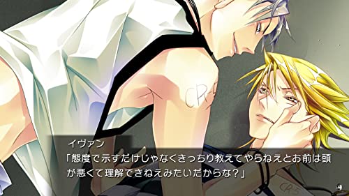 Prototype Lucky Dog 1 For Nintendo Switch - Pre Order Japan Figure 4580206271023 2