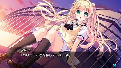 Prototype Summer Pockets Nintendo Switch - New Japan Figure 4580206270842 4