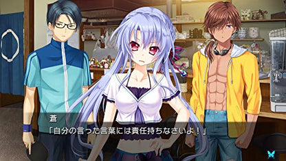 Prototype Summer Pockets Nintendo Switch - New Japan Figure 4580206270842 8