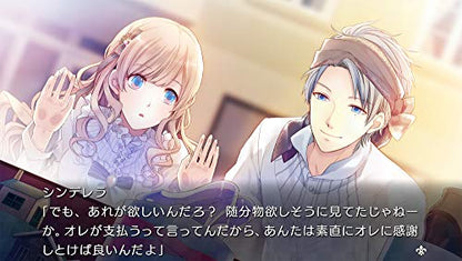 Prototype Taishou X Alice All In One Nintendo Switch New