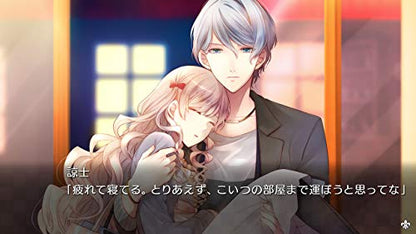 Prototype Taishou X Alice: Heads & Tails Nintendo Switch - New Japan Figure 4580206270965 1